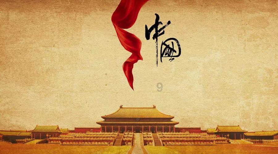 逃离天伯伦森林