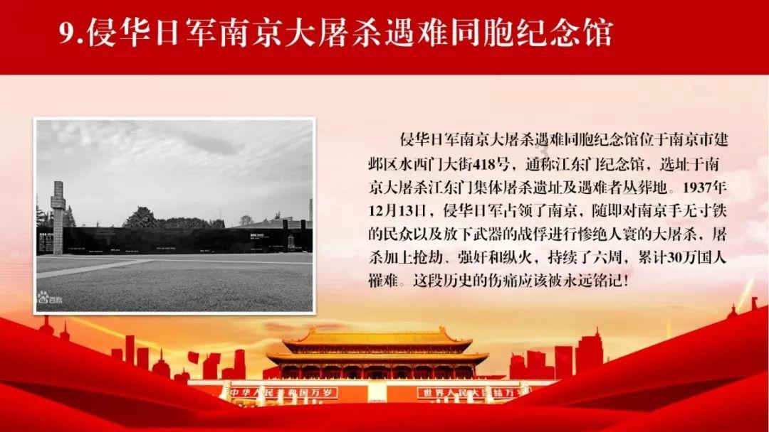 双人跨栏赛跑