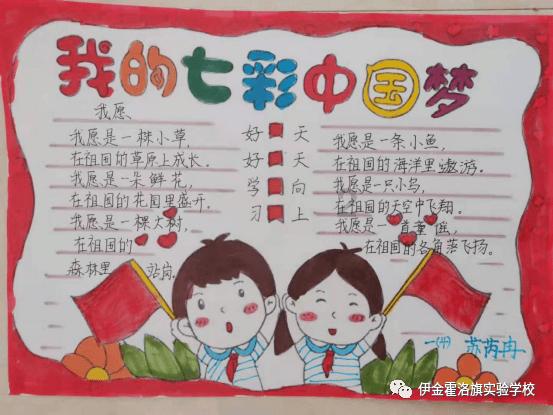 《幻兽帕鲁》steam同时在线峰值超182万