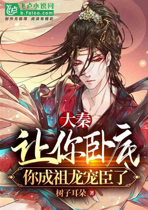 加盟爱米鱼多少钱？游戏画面