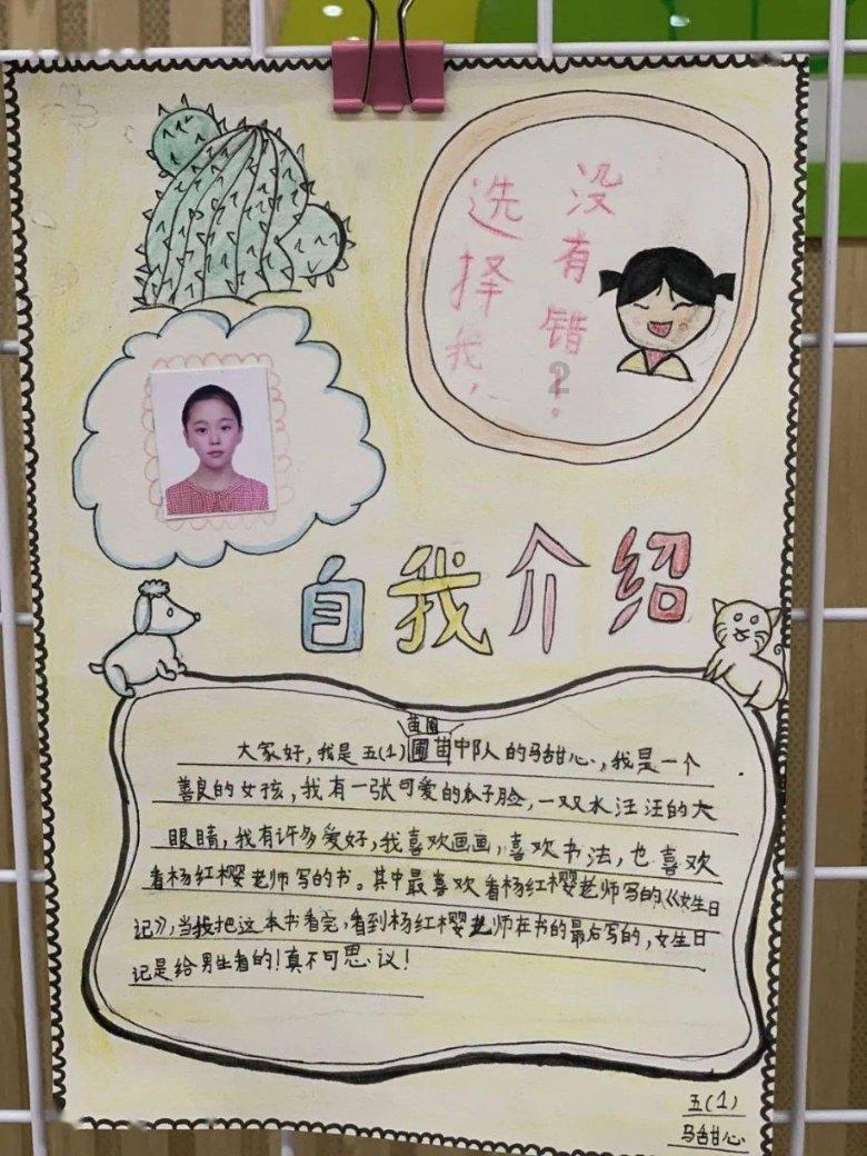 疯狂球球极限求生